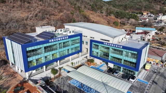 관련사진(거제시, 최중증 발달장애인 통합돌봄서비스 주간 개별 1대1 제공기관 선정).jpg