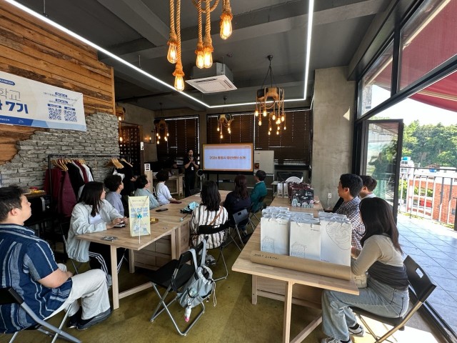 5. 15. - 통영시, 지역 연계형 청년 정책 공유의 장으로... 타 지자체와 정책 교류 활발 2.jpg