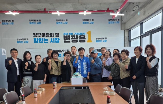 학동마을 (1).jpg