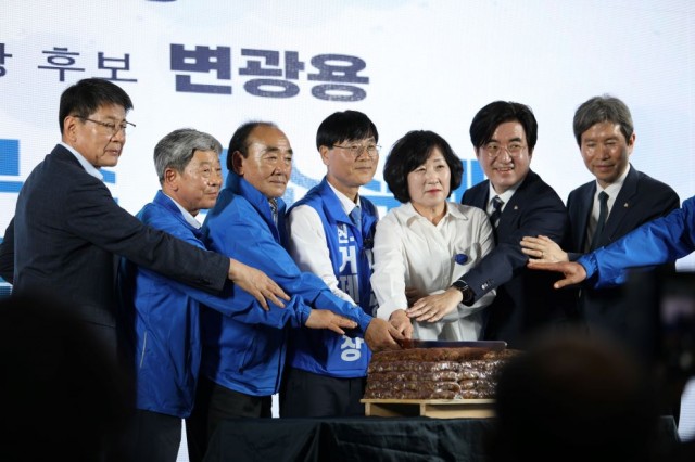 개소식4.jpg