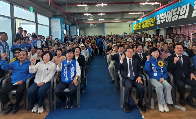 개소식6.jpg