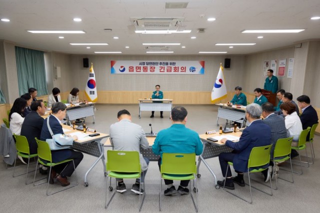 5. 18. - 통영시, 지방선거ㆍ민생 현안 지속 점검 1.jpg