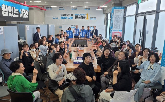 수양동자치회.jpg