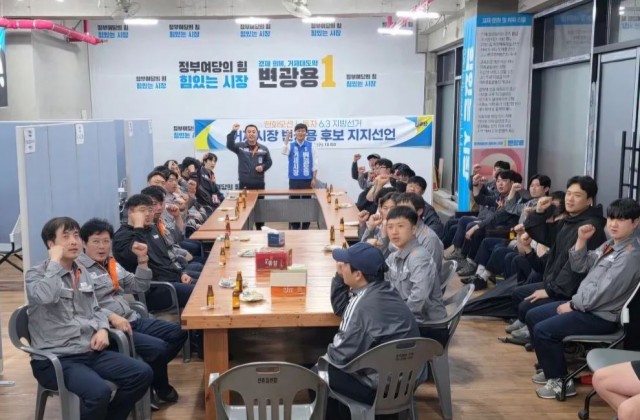 한화오션노동자.jpg
