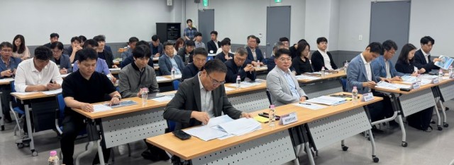 경남항만발전종합계획수립연구용역착수보고회(2).jpg