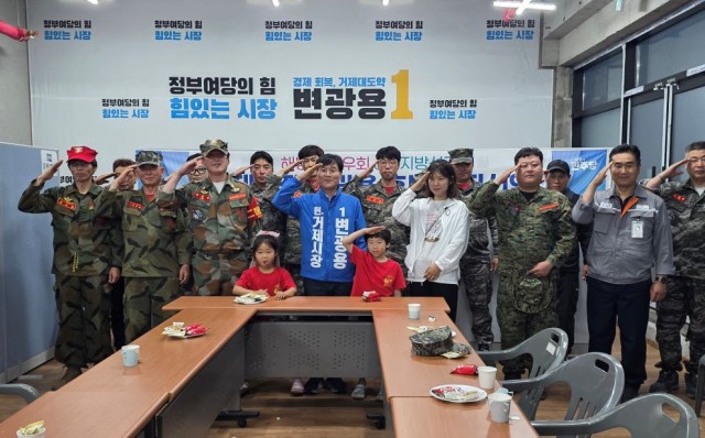 해병대.jpg
