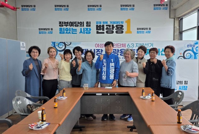 여성어업인.jpg