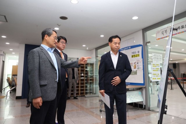 (1)0602제9회전국동시지방선거준비상황최종점검-김해시북부동행정복지센터1.jpg