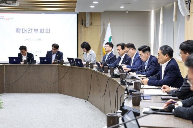 0601확대간부회의(2).jpg