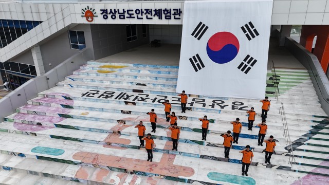 태극게게양사진.jpg
