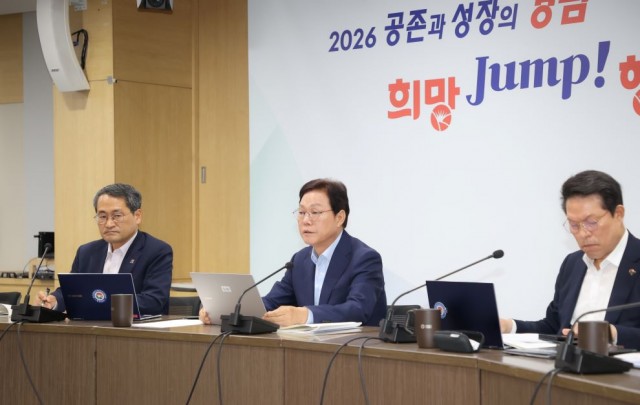 0608실국본부장회의(3).jpg