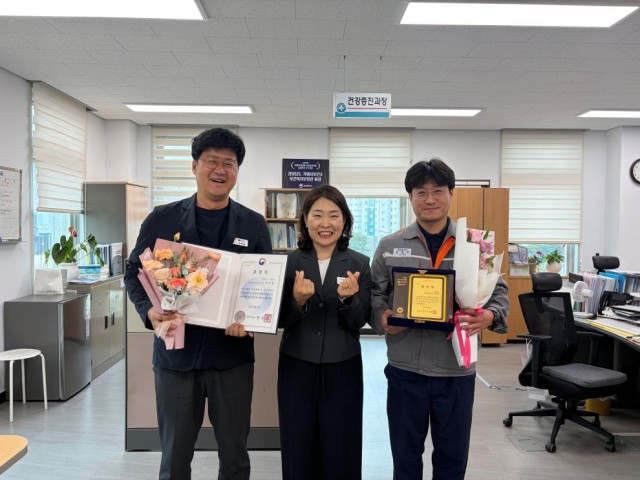 관련 사진(거제시 보건소, 제39회 세계 금연의 날 유공 표창 수상).JPG