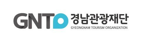 경남관광재단 경남관광재단.jpg