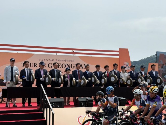 투르드경남2026개막식(1)(출발행사).jpg