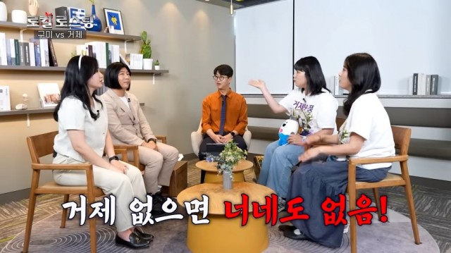 관련사진(거제시， 공무원 지역 홍보 배틀‘로컬로스팅’우승， 거제 매력 전국에 알려1).jpg