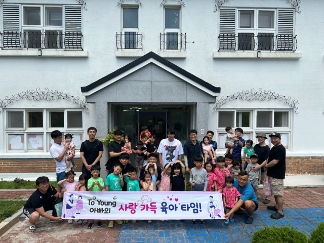 6. 10. - 통영시, ‘함께하는 육아’의 시작 「2026년 통영 아빠단」 참가자 모집 2.jpg