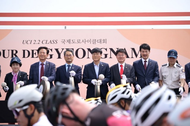 관련사진(투르 드 경남 2026 개막지 거제， 세계 무대에 해양관광도시 매력 알려1).jpg