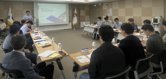 양자분야전문가자문회의(2).jpg
