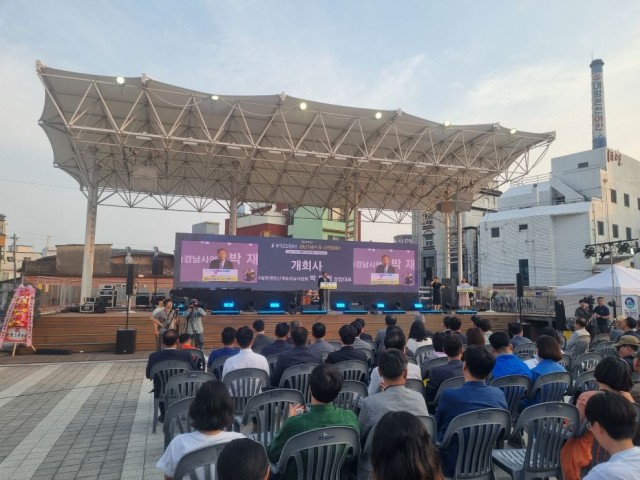 제39주년6.10민주항쟁경남기념식개최(3).jpg
