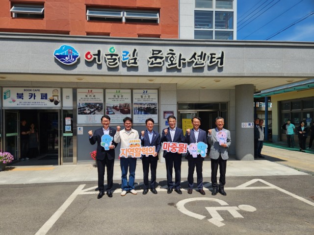남해군농어촌기본소득현장방문(1).jpg