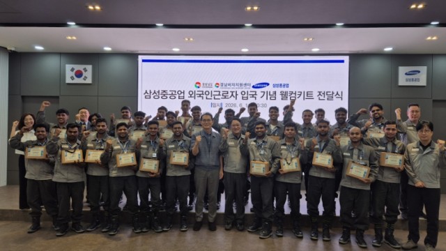 웰컴키트전달1.jpg