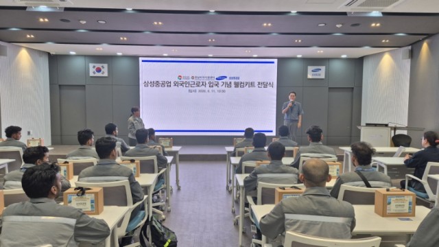 웰컴키트전달2.jpg