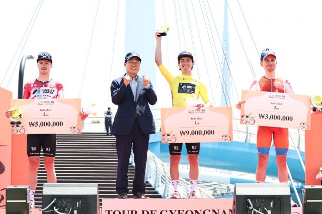 투르드경남2026폐막식(3).jpg