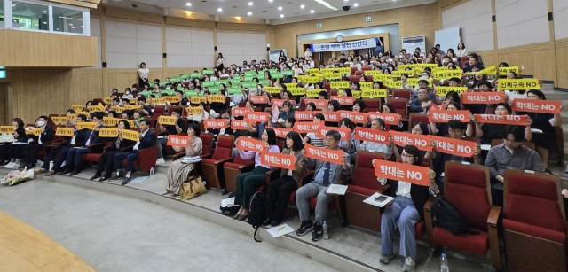 노인학대예방존엄케어실천선언식.jpg