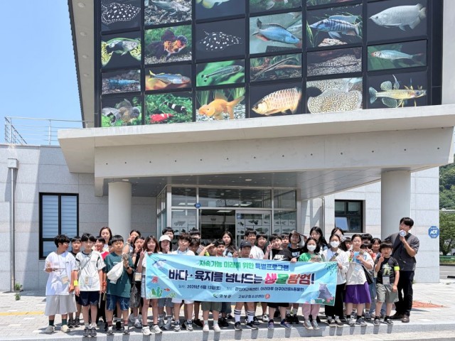 2-1 ‘바다와 육지를 넘나든 특별한 하루 고성 청소년들, 생물다양성의 가치를 배우다1.jpg