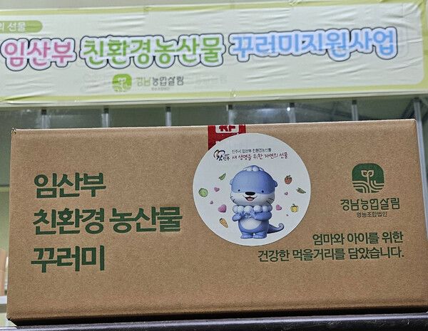 친농꾸.jpg