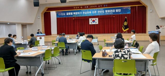6. 15. - 민주평통 통영시협의회, 2026년 2분기 정기회의 개최 3.jpg