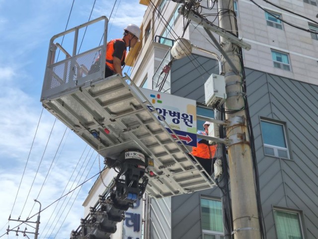 6. 17. - 통영시, 여름철 풍수해 대비 옥외광고물 안전점검 실시 3.jpg