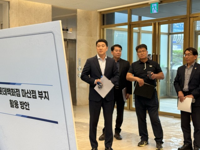 롯데백화점+마산점+현장+방문+사진+(4).jpg