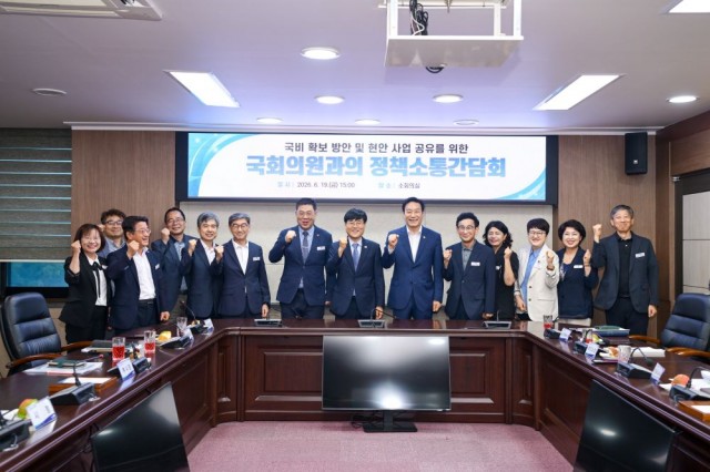 관련사진(거제시, 서일준 국회의원과 정책소통 통한 지역 현안 논의5).jpg