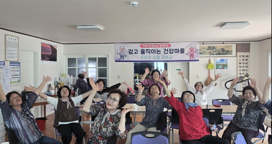 관련사진(건강마을 프로그램 운영).png