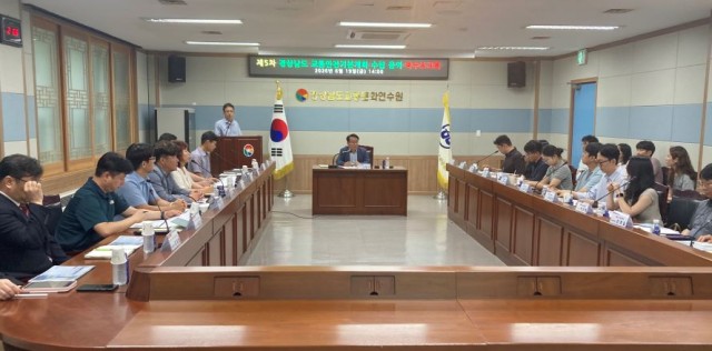 착수보고회+사진+(3).jpg