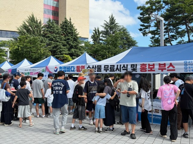 6. 24. - 통영시 NC다이노스와 함께 통영수산물 소비촉진행사 1.jpg