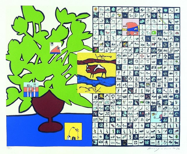 2.+곽덕준_〈사회-벽화〉_+1992_+종이에+실크스크린_+45×55cm.jpg