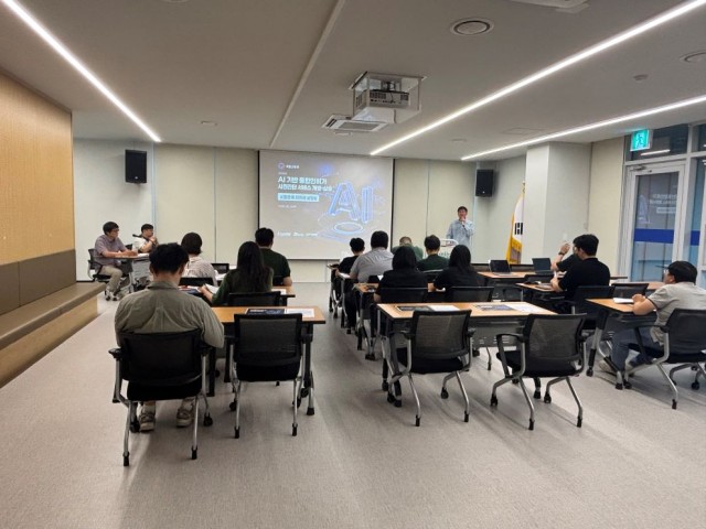 2 고성군, 국토부 AI 통합인허가 서비스 구축 본격화.jpg