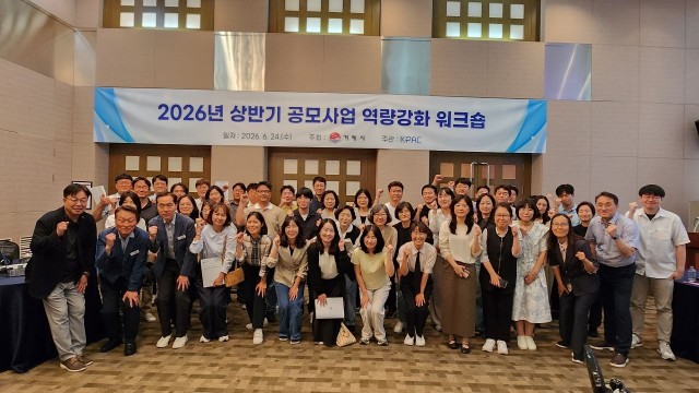 관련사진(거제시， AI기반 공모사업 역량 강화 교육 실시1).jpg
