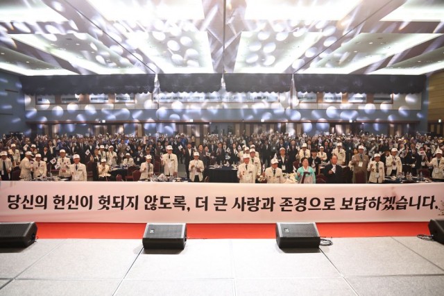 0625+6·25전쟁+제76주년+기념행사+(4).jpg