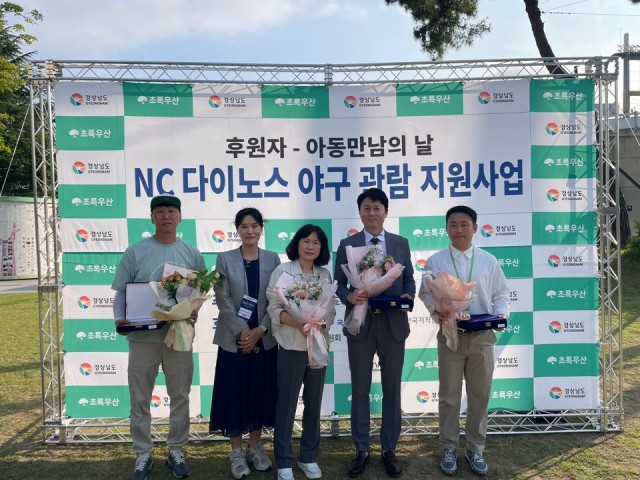 행사사진.JPG