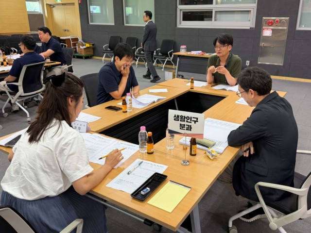 인구정책+도민참여단+2분기+회의+(2).jpg