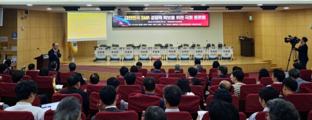 SMR+경쟁력강화+국회토론회+사진+(2) (1).jpg