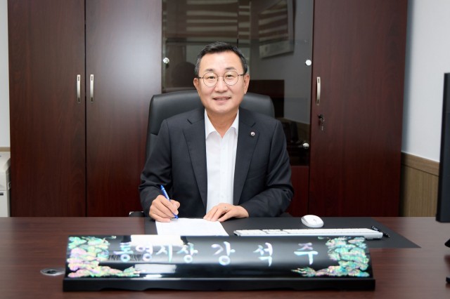 7. 2. - 강석주 통영시장, 취임 첫 결재는 민생 민생회복지원금 지급 본격 추진 1.jpg
