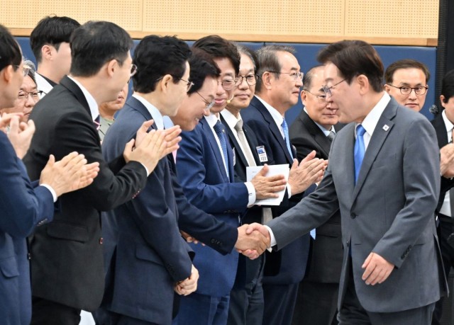 영남권+첨단산업+발전비전+국민보고회+(1).jpg