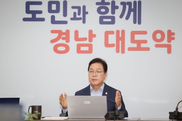 0706+확대간부회의+(1).jpg