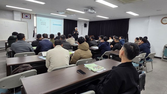 관련사진(거제시 외국인노동자 사회통합프로그램 2026년 2학기 수강생 모집1) 관련사진(거제시 외국인노동자 사회통합프로그램 2026년 2학기 수강생 모집1).jpg