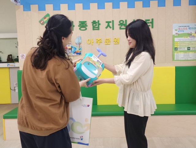관련사진(거제시육아종합지원센터，공통부모교육(비대면-온라인)성료.jpg