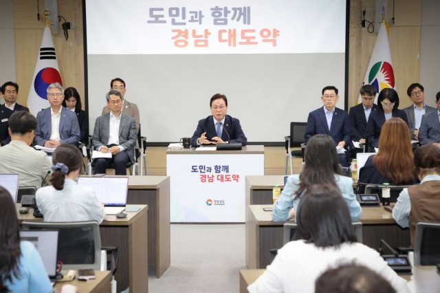 0708+도지사+주재+기자간담회+(4).jpg